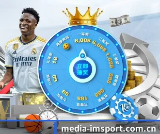 media-imsport.com.cn APP