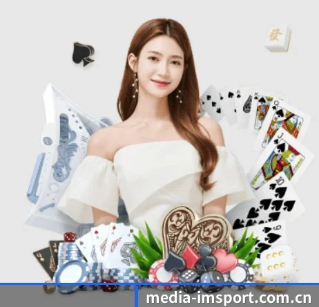 media-imsport.com.cn APP 界面